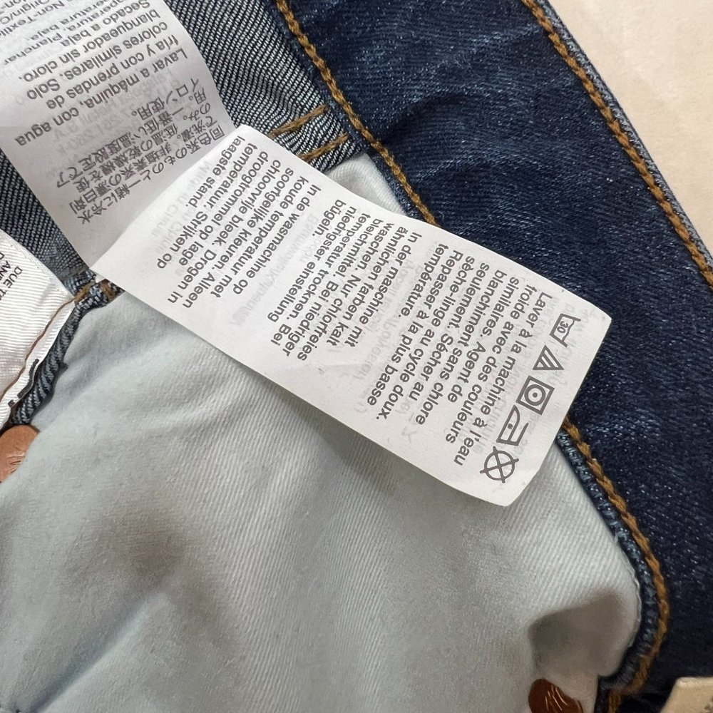 Madewell 10'' High Rise Skinny Denim Jeans High Rise Blue Dark Wash Size 35T - Picture 9 of 12